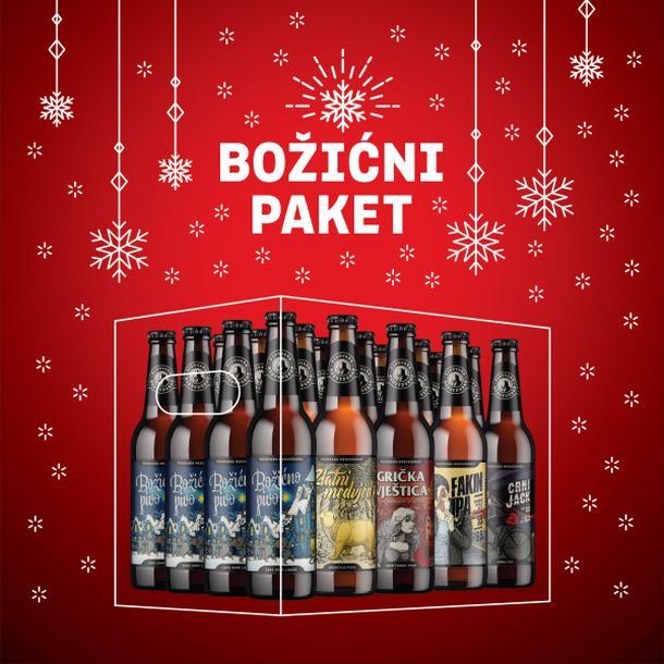 bozicni pokloni blagdani