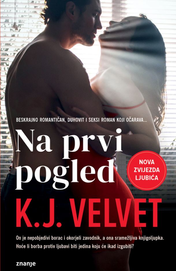 roman-na-prvi-pogled