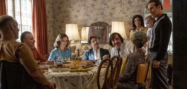 Svi sveci mafije novi je film o obitelji Soprano