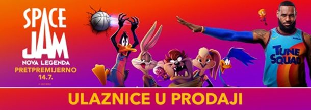 space jam animirani film Svemirski vikend