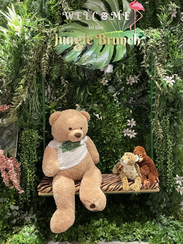 welcome to the jungle brounch