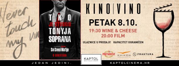 wow-bar-kaptol-boutique-cinema-2