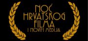 logo-noc-hr-filma