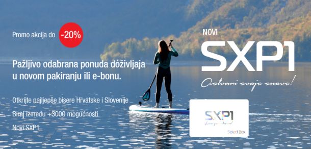 sxp1-logo