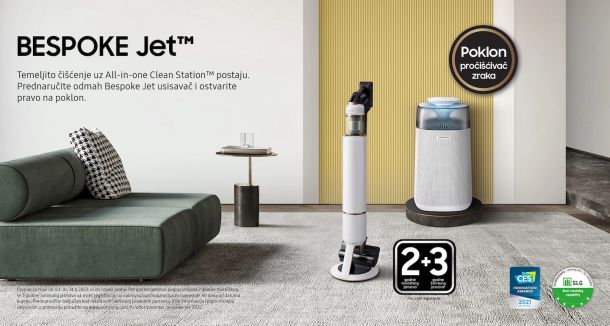 Bespoke Jet preorder_KV