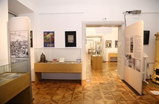 gubec-razbojnik ili velikan, detalj postava popularna kultura