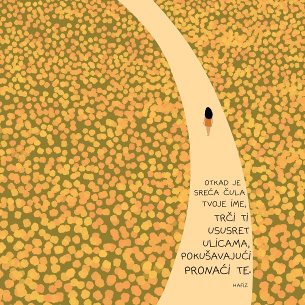 knjiga Sunce more i zvijezde