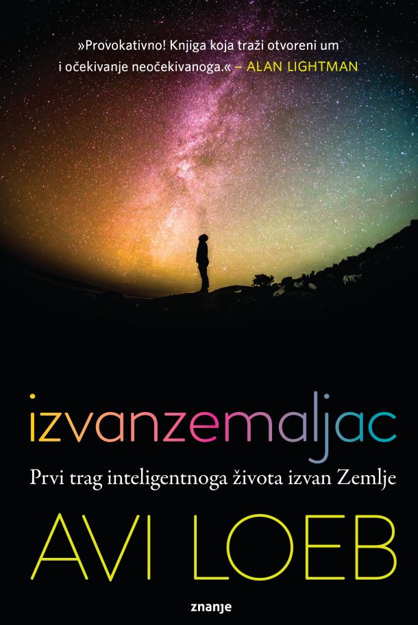 knjiga-izvanzemaljac