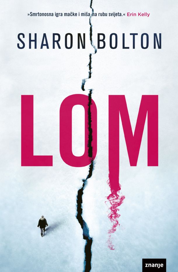 knjiga-lom