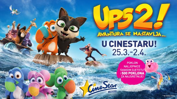 animirani-ups-3