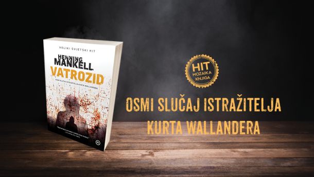 MARK Vatrozid knjiga