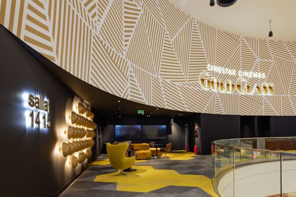 cinestar-prishtina-1