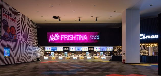 CineStar Cinemas otvorio najveći i najmoderniji megaplex