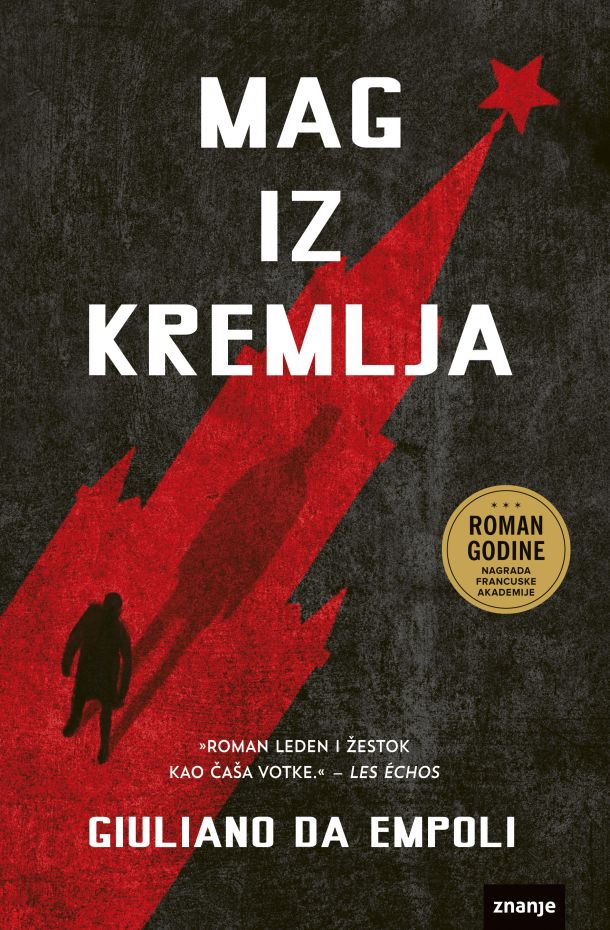 knjiga-mag-iz-kremlja