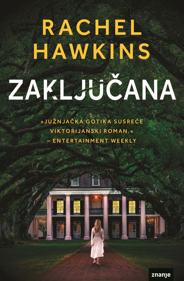 knjiga-zakljucana
