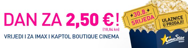 filmovi-cinestar-5
