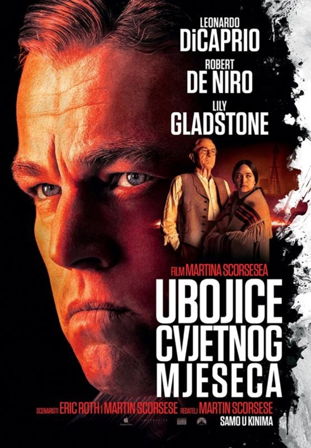 filmovi-cinestar-4