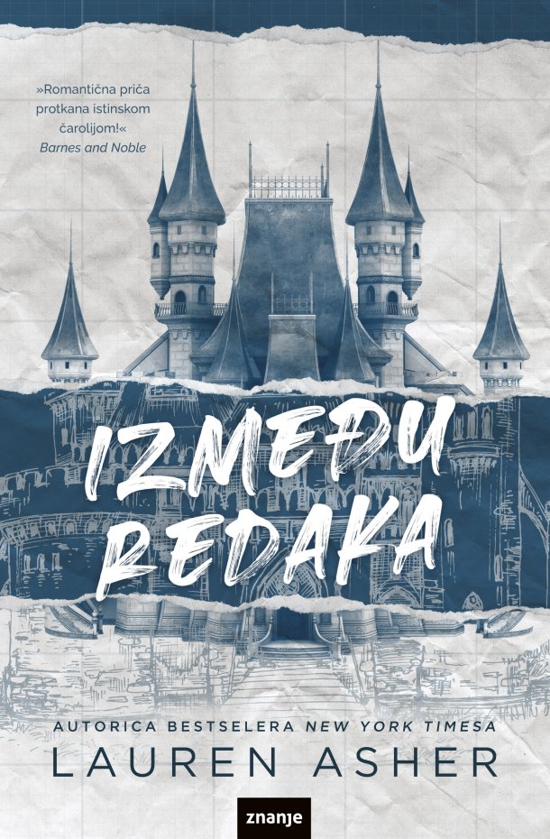 izmedu-redaka-knjiga