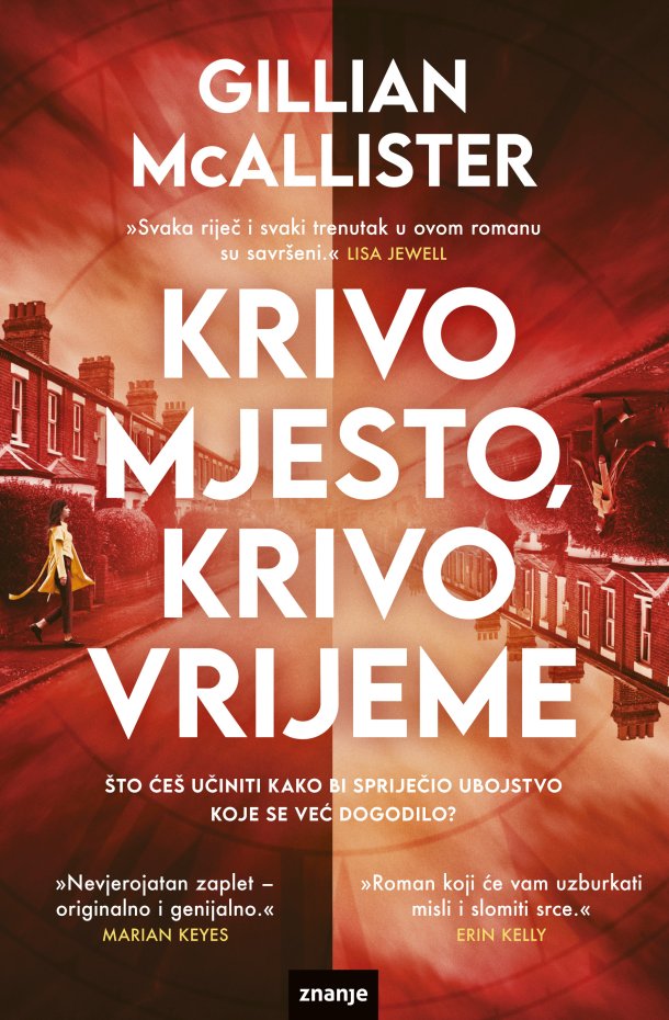 krivo-mjesto-knjiga