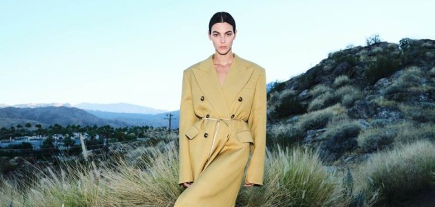 1970-te u novim modnim siluetama