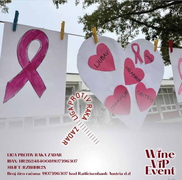 wine-vip-event-5