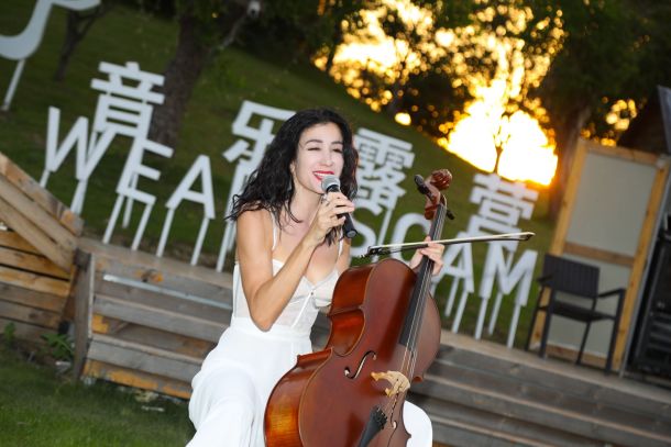 Ana Rucner_najava koncert Kina