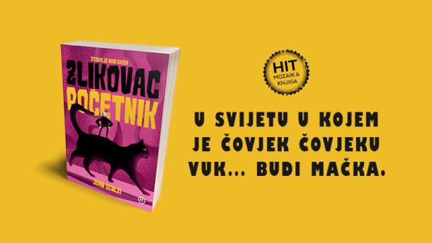 knjiga-zlikovac-pocetnik-1